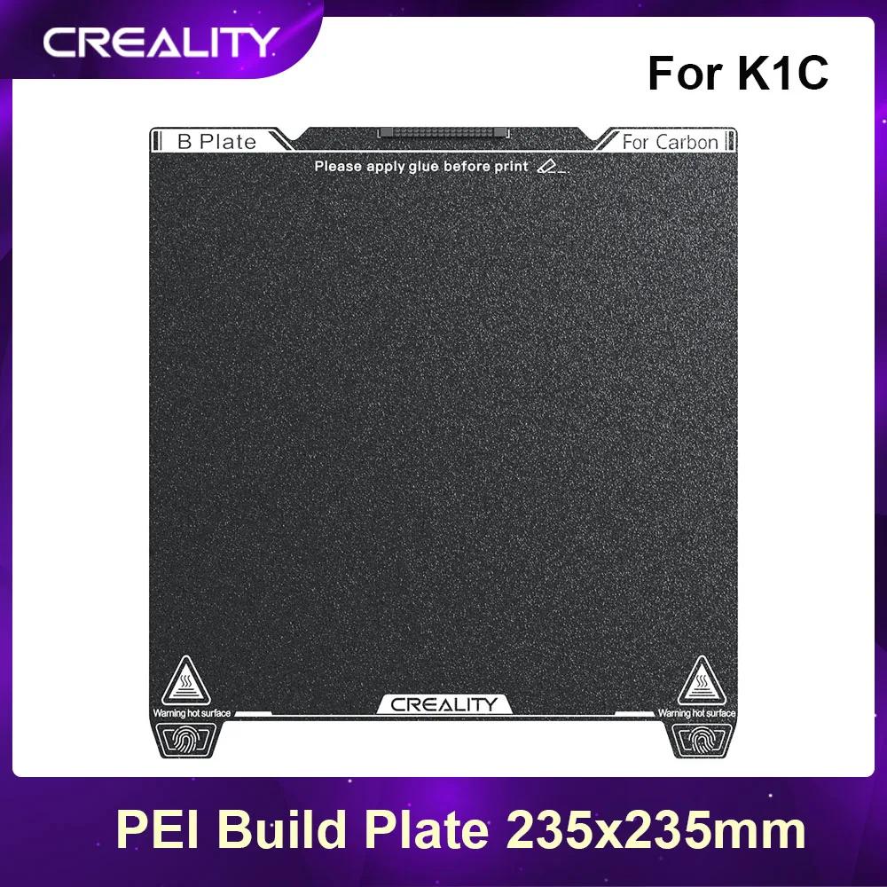 Creality K1C PEI  ÷Ʈ, ε巯 ڼ ,   ,  , K1C FDM 3D , 235x235mm